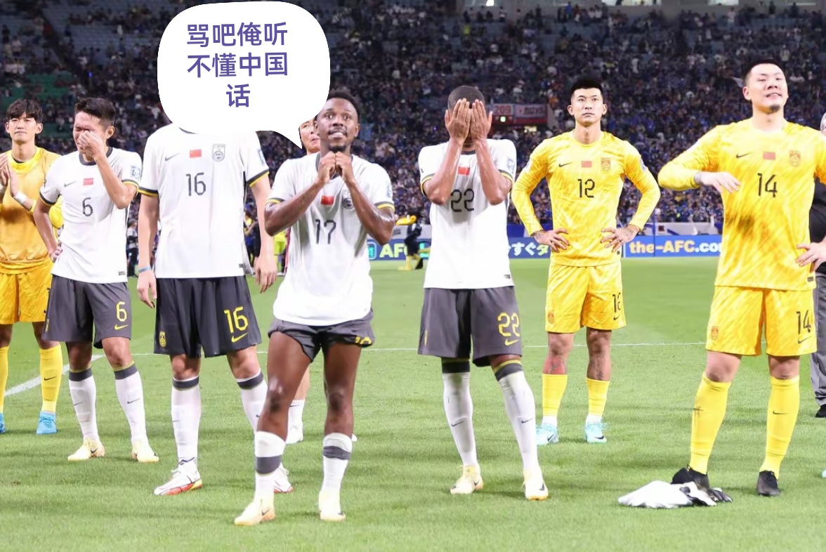 申花主场失利：被建业逆转，积分垫底局势严峻的简单介绍