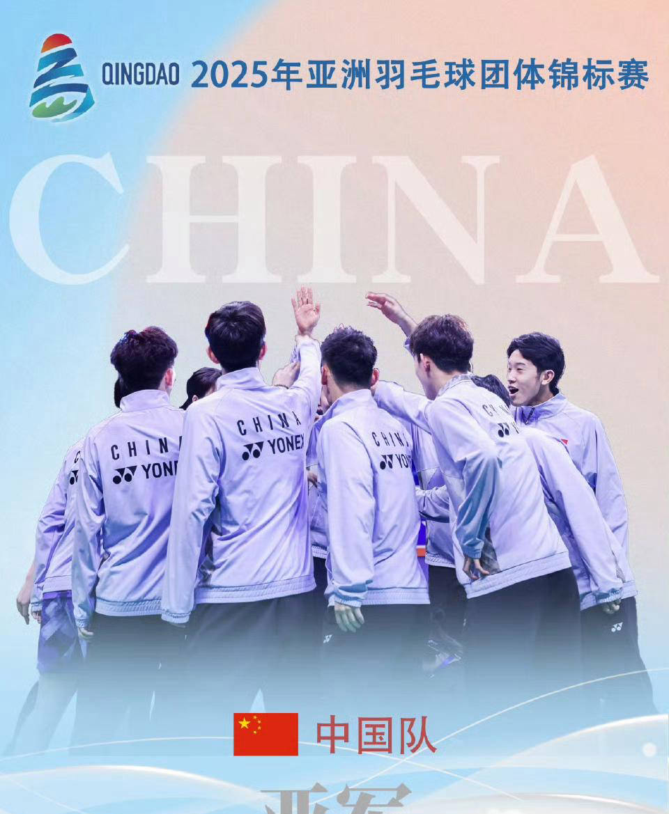 包含丹麦国家队挑战亚美尼亚，备战决战期待胜利的词条